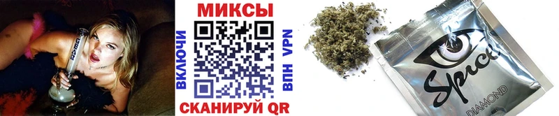 БУТИРАТ GHB МЕГА ТОР Урай