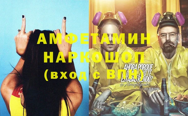 каннабис Алексин