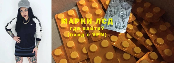 каннабис Алексин