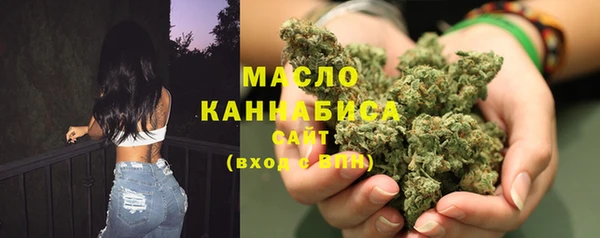 каннабис Алексеевка