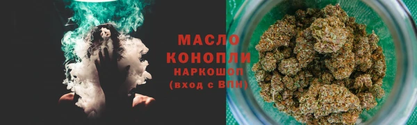 каннабис Алексеевка