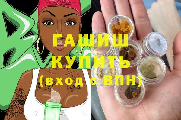 каннабис Алексин