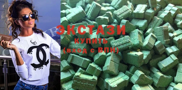 Альфа ПВП Алзамай