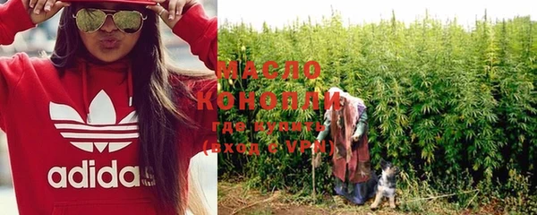 каннабис Алексин