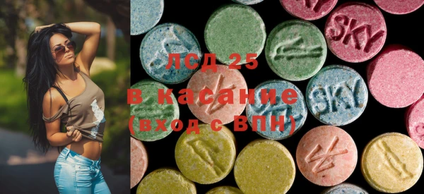 каннабис Алексин