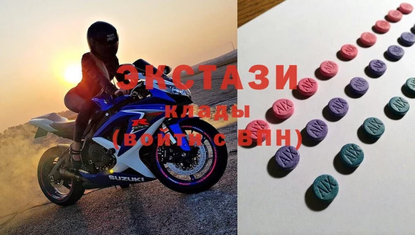каннабис Алексеевка