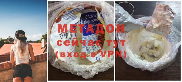 Альфа ПВП Алзамай