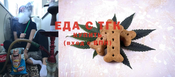 каннабис Алексин