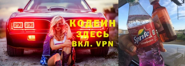 Альфа ПВП Алзамай