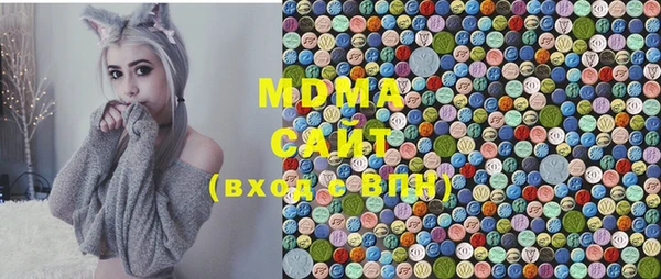каннабис Алексеевка