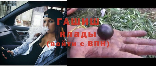 каннабис Алексеевка