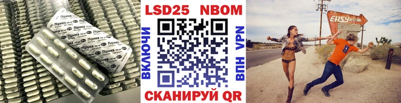Лсд 25 экстази ecstasy  где купить   Урай 