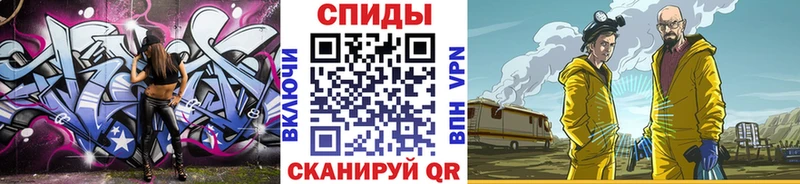 Первитин винт  купить  цена  Урай 
