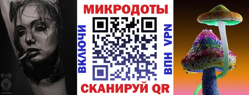 купить наркотик  blacksprut ТОР  Галлюциногенные грибы Psilocybe  Урай 